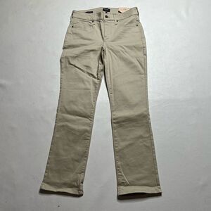 NYDJ | NWT Lift Tuck Technology High Rise Marilyn Straight Cream Colored Jeans